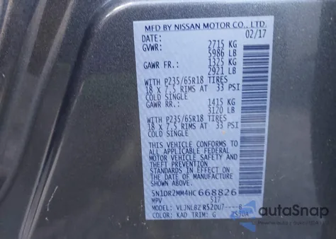 2017 Nissan Pathfinder S из США, поврежденный, VIN 5N1DR2MM4HC668826